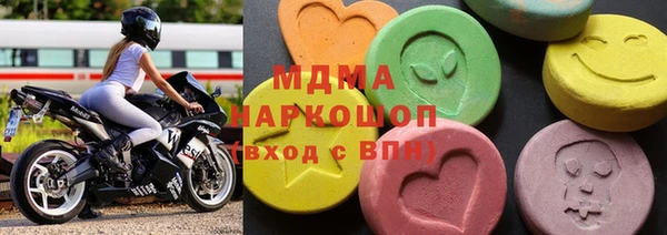 меф VHQ Верея