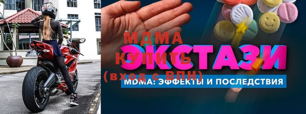 меф VHQ Верея