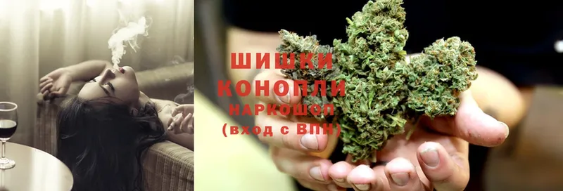 закладка  Новомичуринск  Каннабис Ganja 